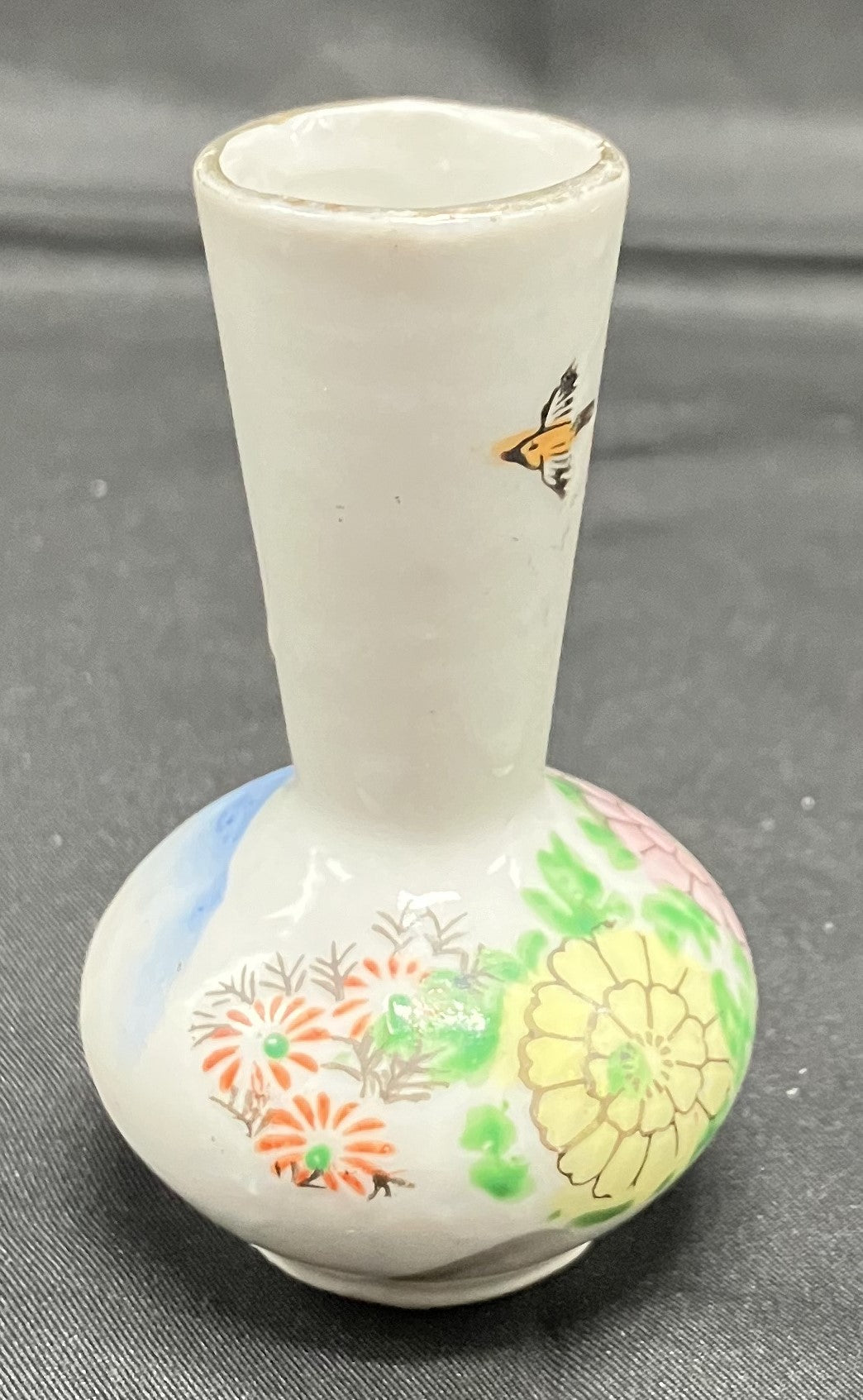 Vintage Mini Floral Bud Vase, Made in Japan