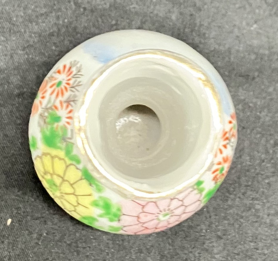 Vintage Mini Floral Bud Vase, Made in Japan